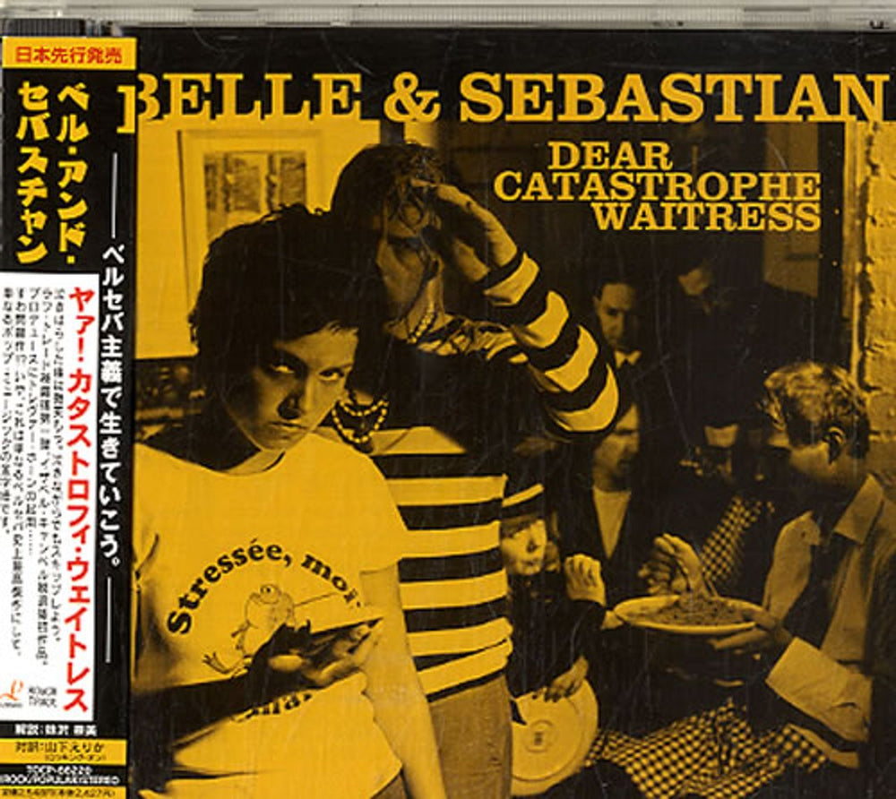 Belle & Sebastian Dear Catastrophe Waitress Japanese Promo CD album (CDLP) TOCP-66220