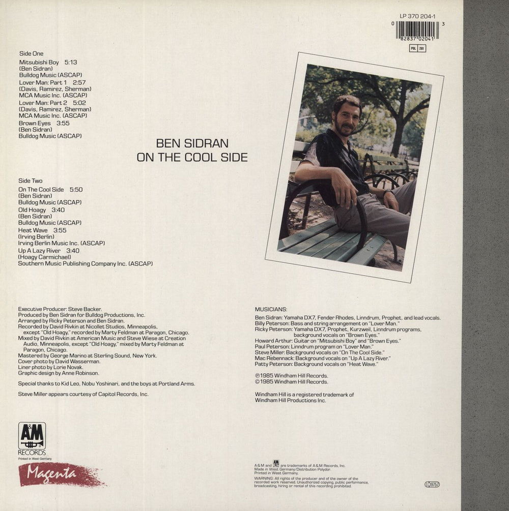 Ben Sidran On The Cool Side German vinyl LP album (LP record) 082837020413