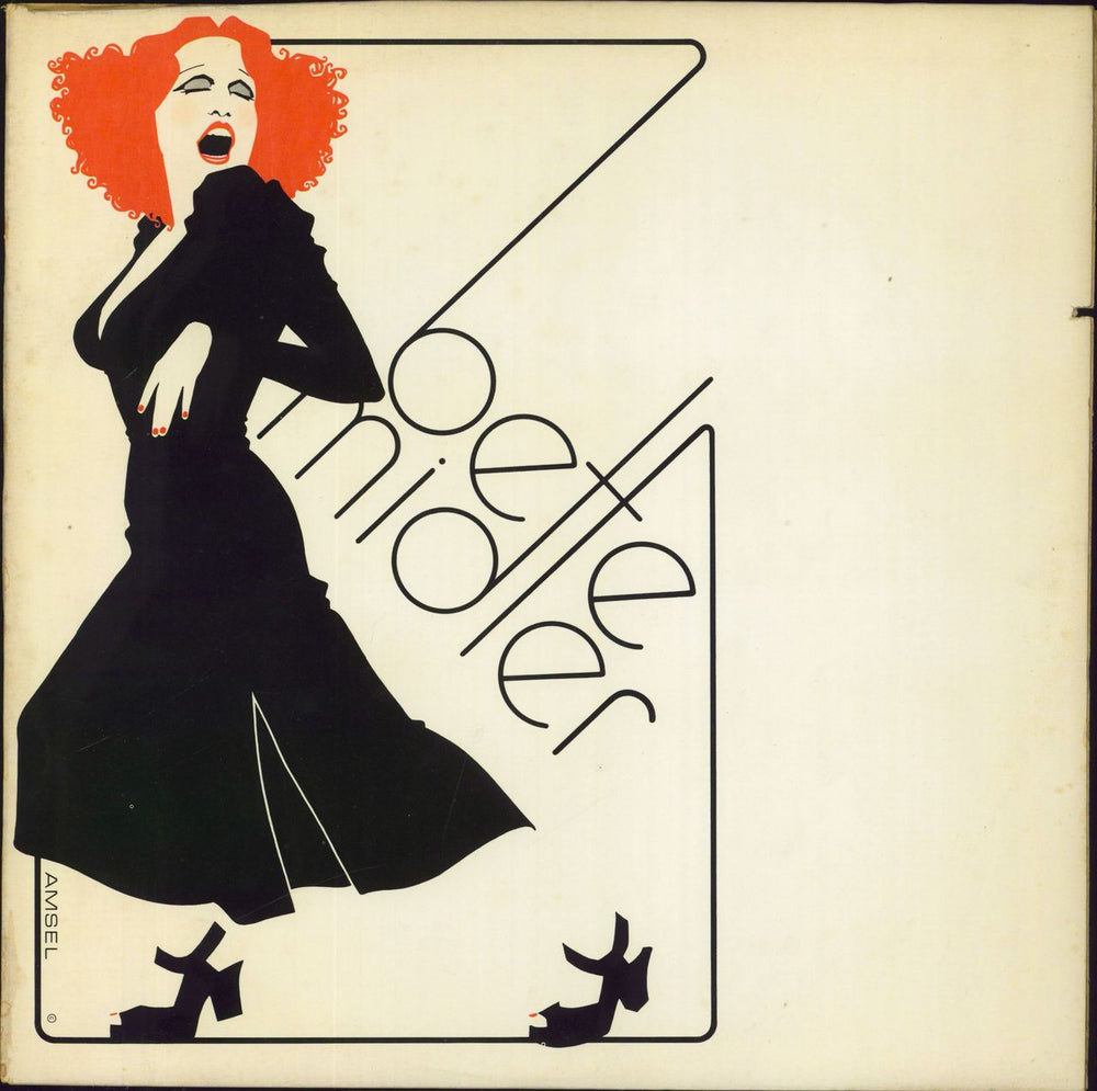 Bette Midler Bette Midler + Poster US vinyl LP album (LP record) SD7270