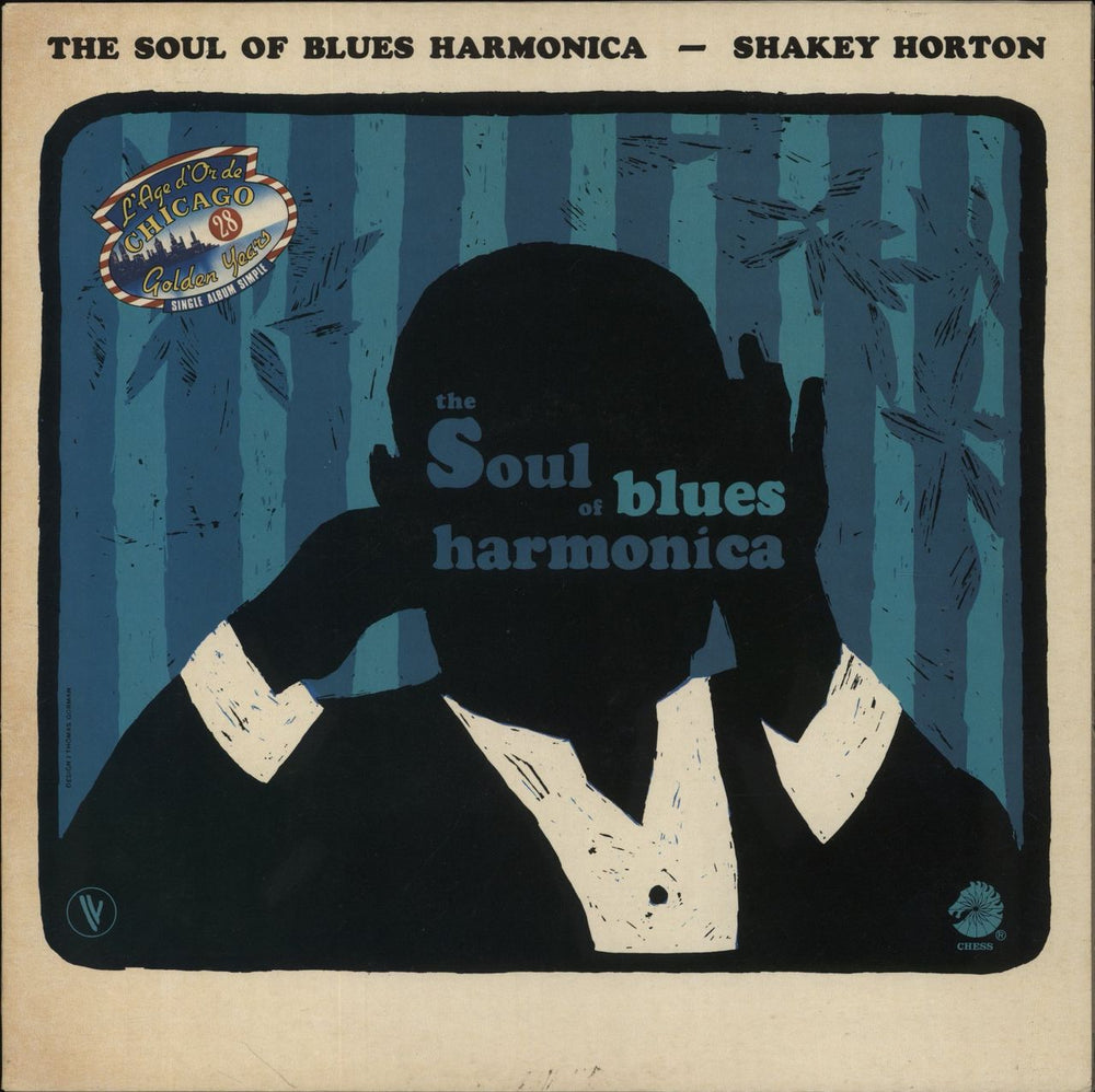 Big Walter Horton The Soul Of Blues Harmonica French vinyl LP album (LP record) 515028