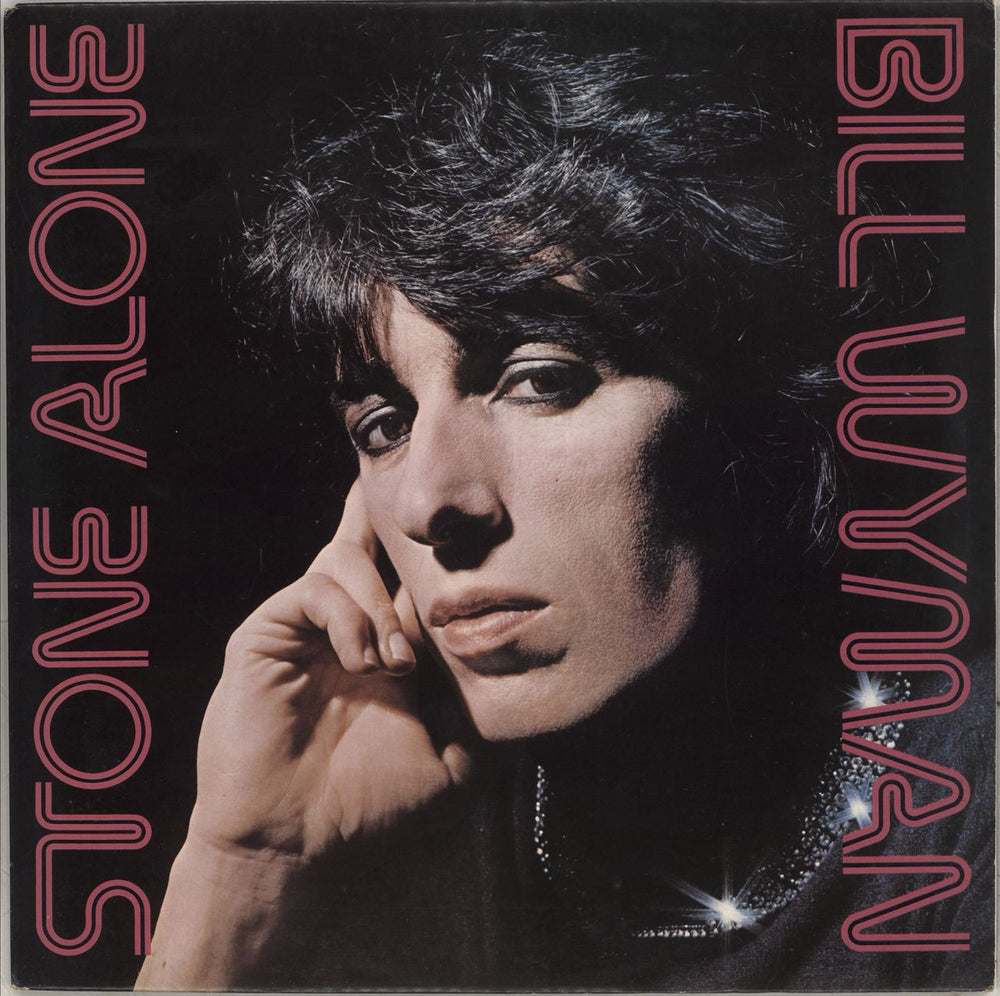 Bill Wyman Stone Alone UK vinyl LP album (LP record) COC59105