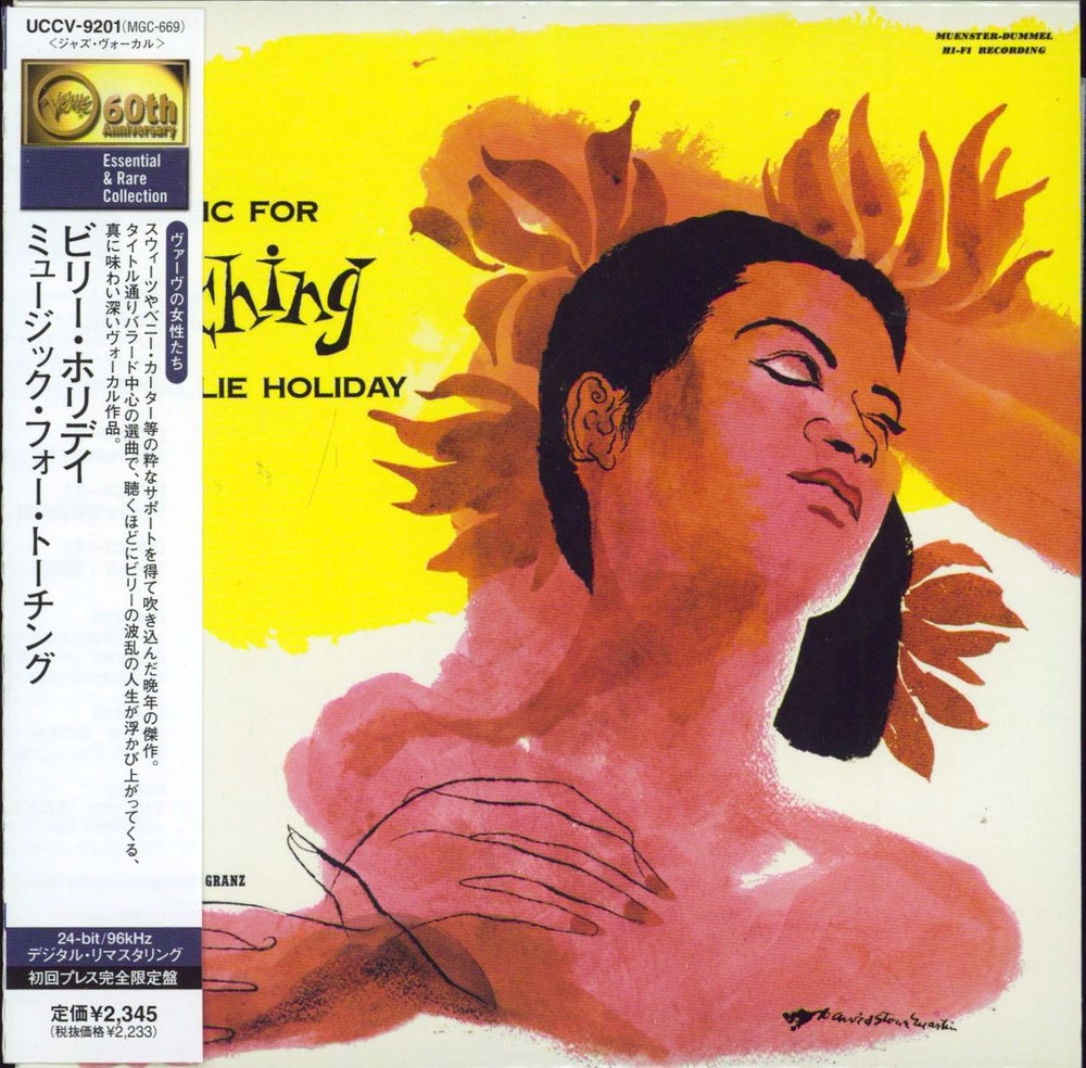 Billie Holiday Music For Torching Japanese CD album (CDLP) UCCV-9201