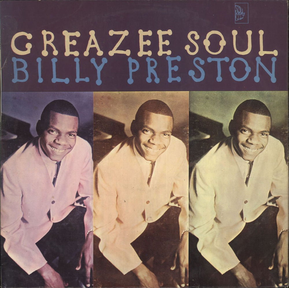 Billy Preston Greazee Soul UK vinyl LP album (LP record) SCM-002