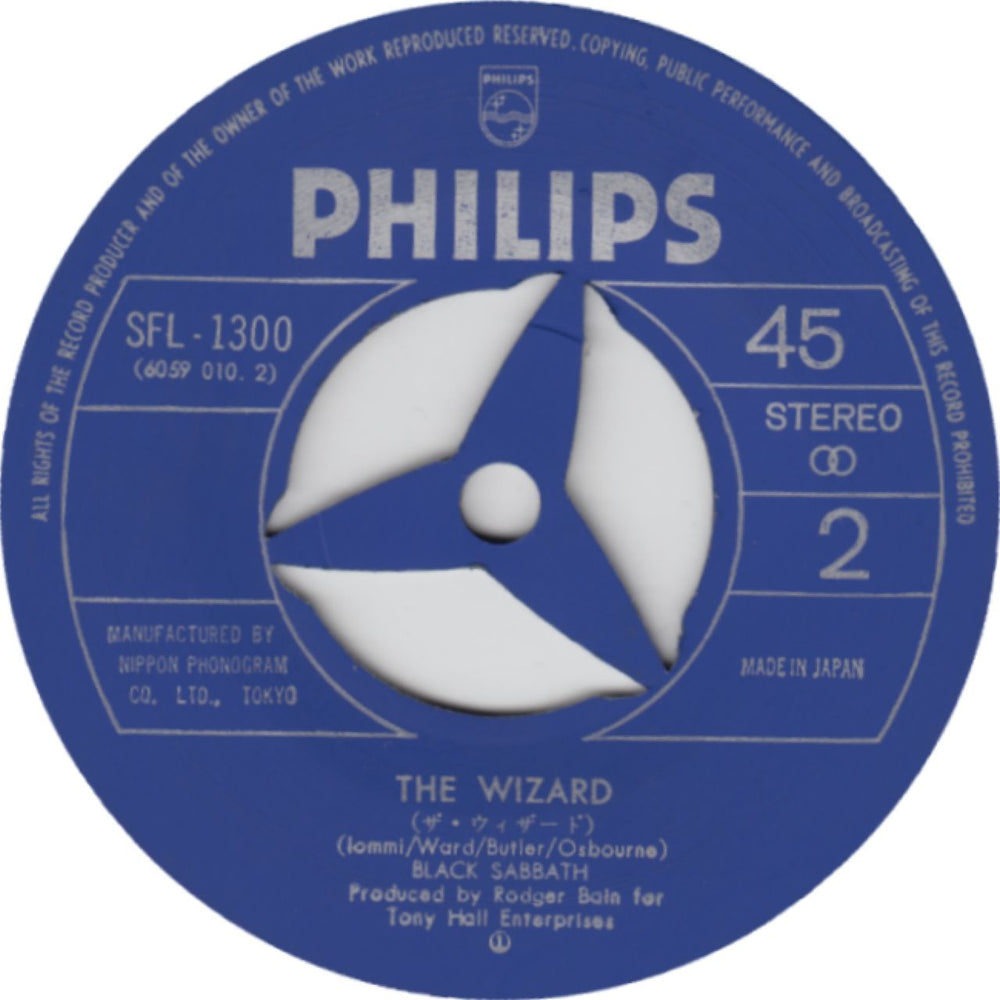 Black Sabbath Paranoid - Blue Label - Textured Insert Japanese 7" vinyl single (7 inch record / 45)