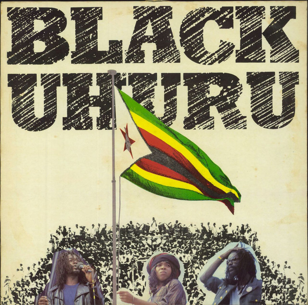 Black Uhuru Black Uhuru UK vinyl LP album (LP record) ONLY2