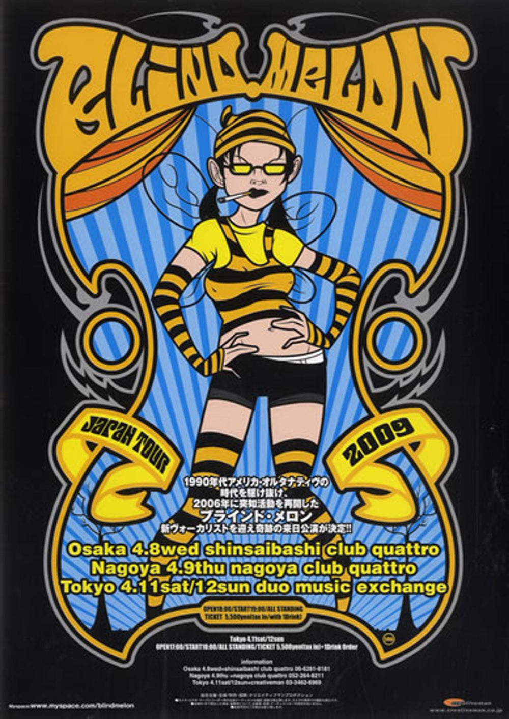 Blind Melon Japan Tour 2009 Japanese Promo handbill HANDBILL
