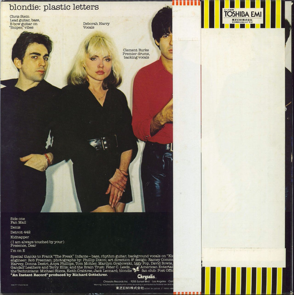 Blondie Plastic Letters - Double Obi Japanese Promo vinyl LP album (LP record)