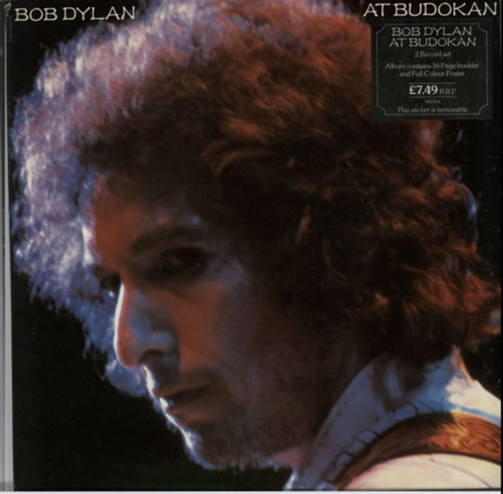 Bob Dylan At Budokan - Complete + Stickered UK 2-LP vinyl record set (Double LP Album) 96004