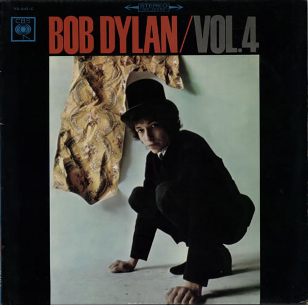 Bob Dylan Bob Dylan Vol. 4 Japanese vinyl LP album (LP record) YS-641-C