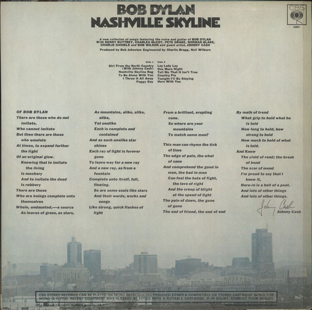 Bob Dylan Nashville Skyline - 1st Mono - Upton - Ex UK vinyl LP album (LP record)