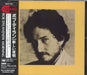 Bob Dylan New Morning Japanese CD album (CDLP) SRCS6161