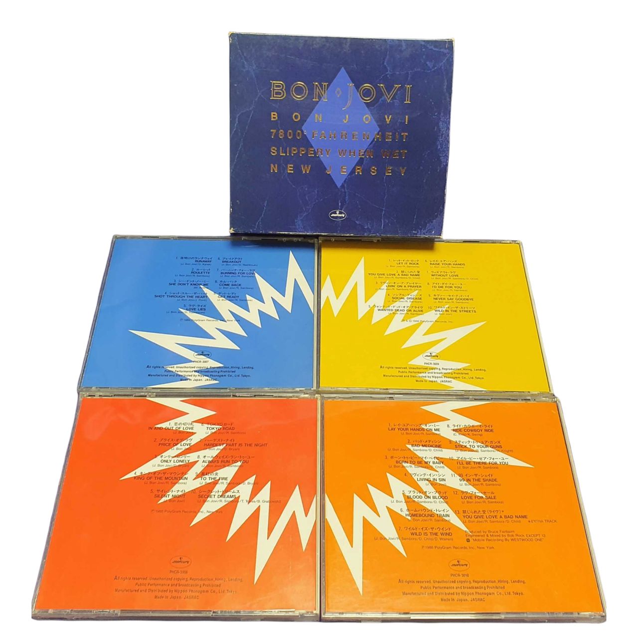 Bon Jovi Bon Jovi + Obi - EX Japanese Box set — RareVinyl.com