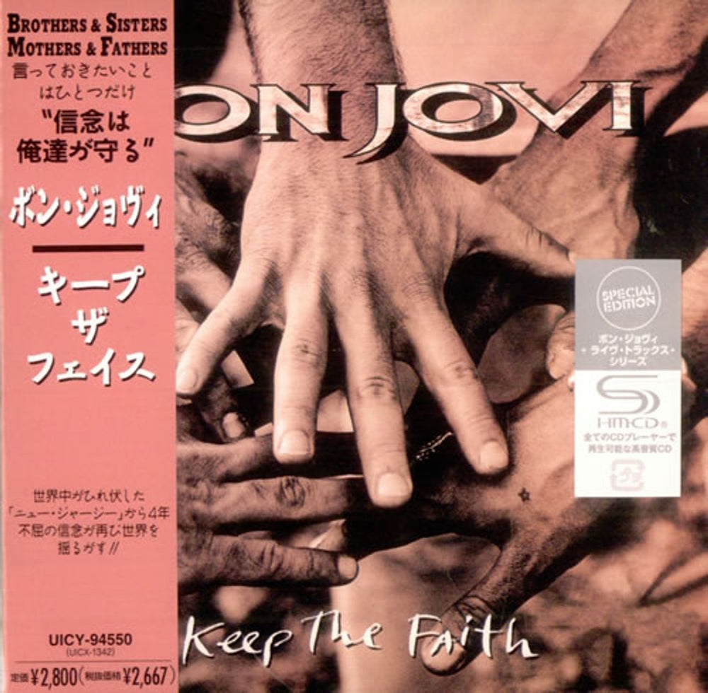 Bon Jovi Keep The Faith Japanese SHM CD UICY-94550