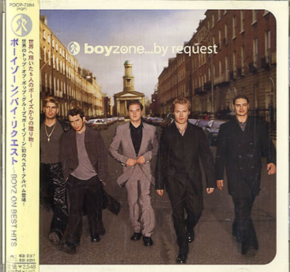 Boyzone ...By Request Japanese Promo CD album (CDLP) POCP-7384