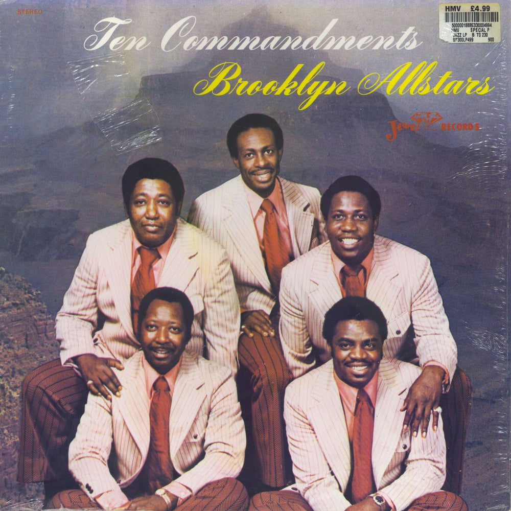 Brooklyn Allstars Ten Commandments US vinyl LP album (LP record) LPS 0103