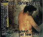 Bruce Springsteen The Ghost Of Tom Joad + Sticker Japanese 2 CD album set (Double CD) SRCS-8244~5