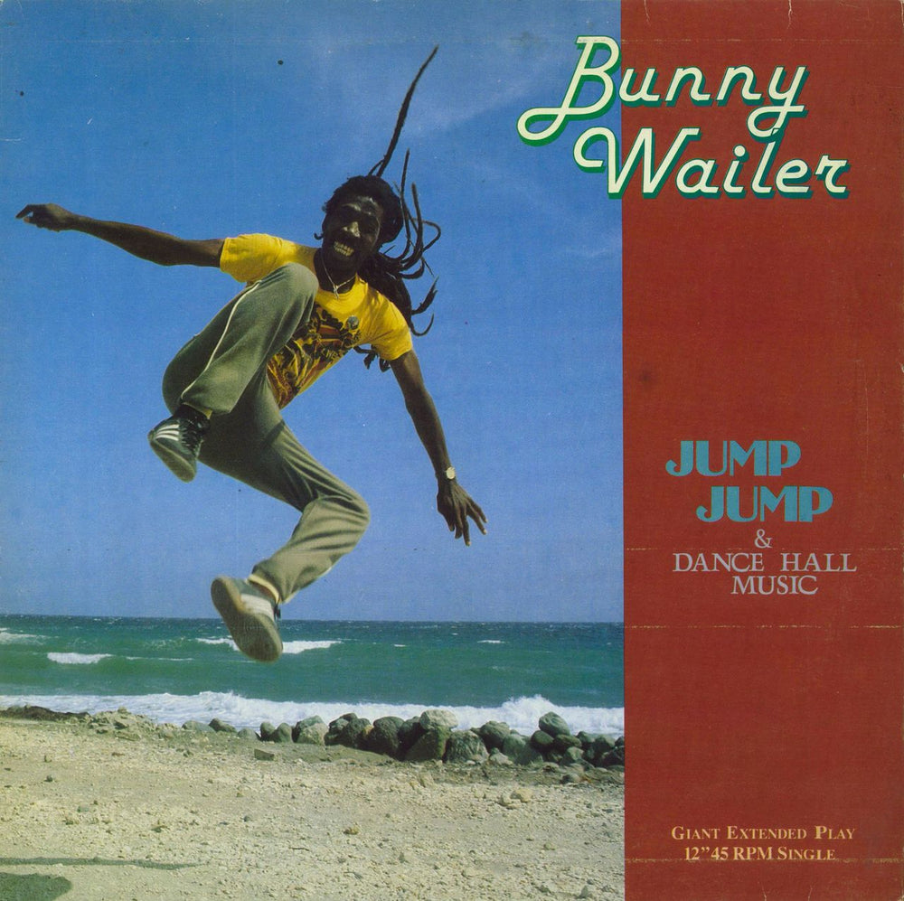 Bunny Wailer Jump Jump UK 12" vinyl single (12 inch record / Maxi-single) SM12-022