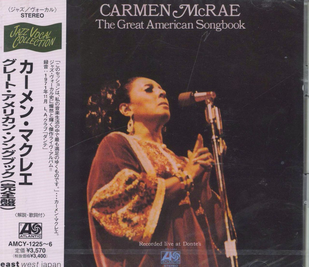 Carmen McRae The Great American Songbook - Sealed Japanese 2 CD album set (Double CD) AMCY-1225~6