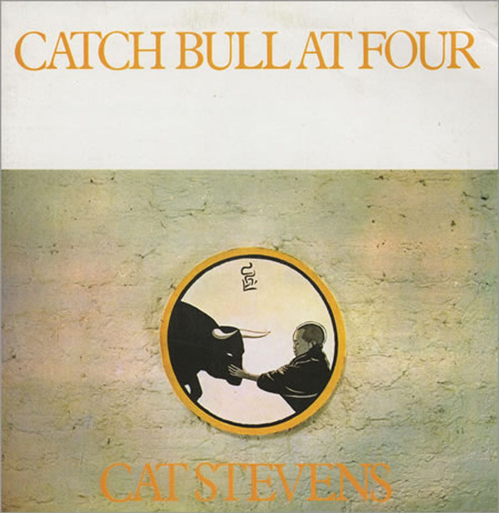 Cat Stevens Catch Bull At Four Colombian vinyl LP album (LP record) 18(0831)00199