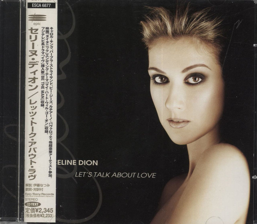 Celine Dion Let's Talk About Love Japanese CD album (CDLP) ESCA-6877