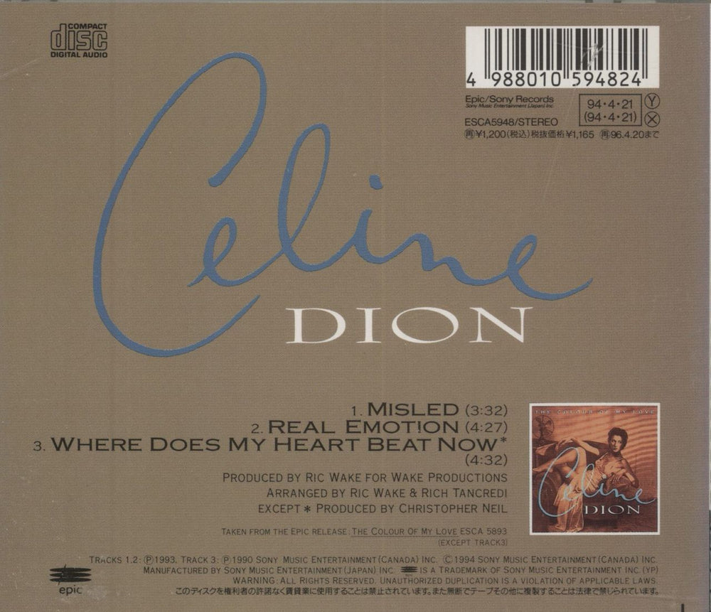 Celine Dion Misled Japanese CD single (CD5 / 5")