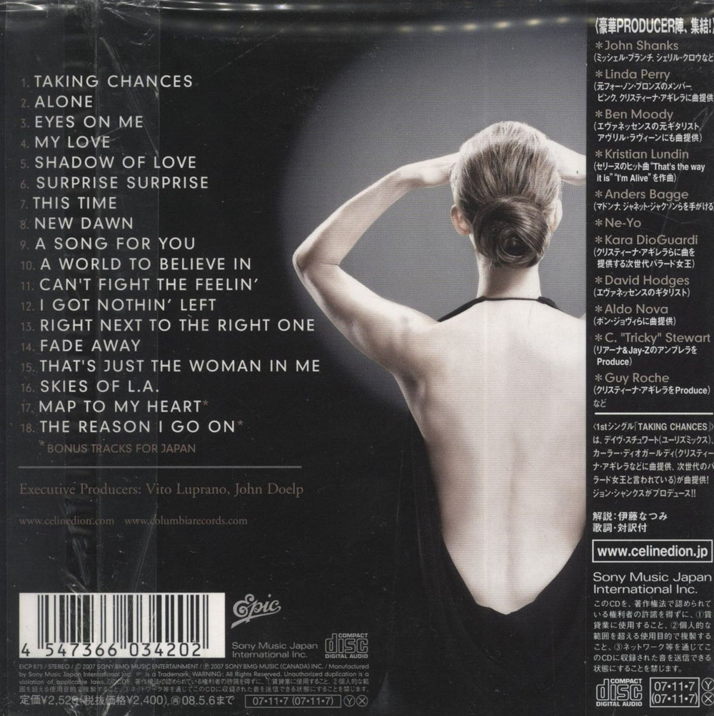 Celine Dion Taking Chances Japanese CD album (CDLP) 4547366034202