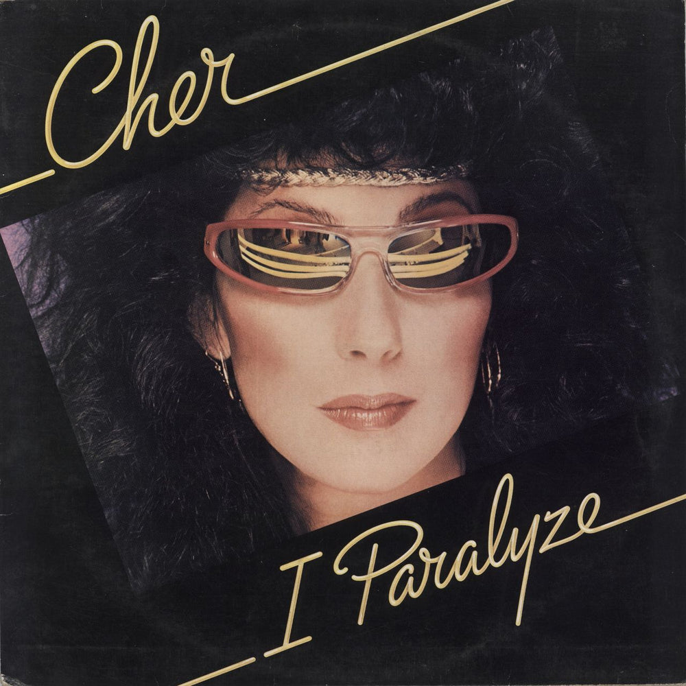 Cher I Paralyze - EX UK Promo vinyl LP album (LP record) CBS85850