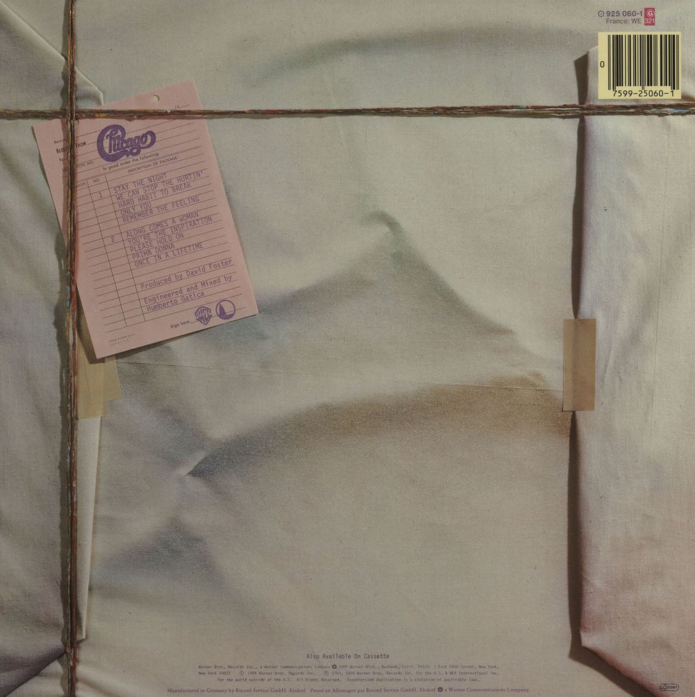 Chicago Chicago 17 German vinyl LP album (LP record) 075992506014