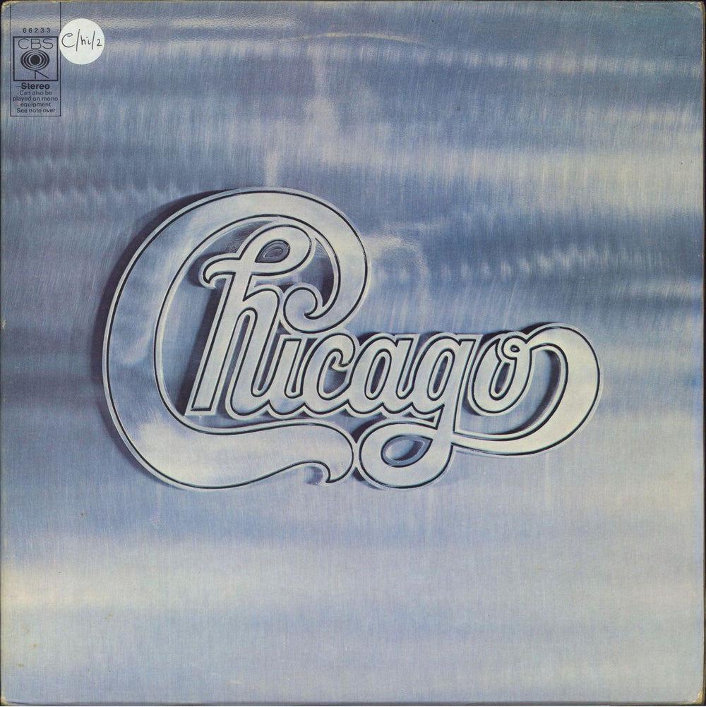 Chicago Chicago + Poster - library sticker UK 2-LP vinyl record set (Double LP Album) 66233