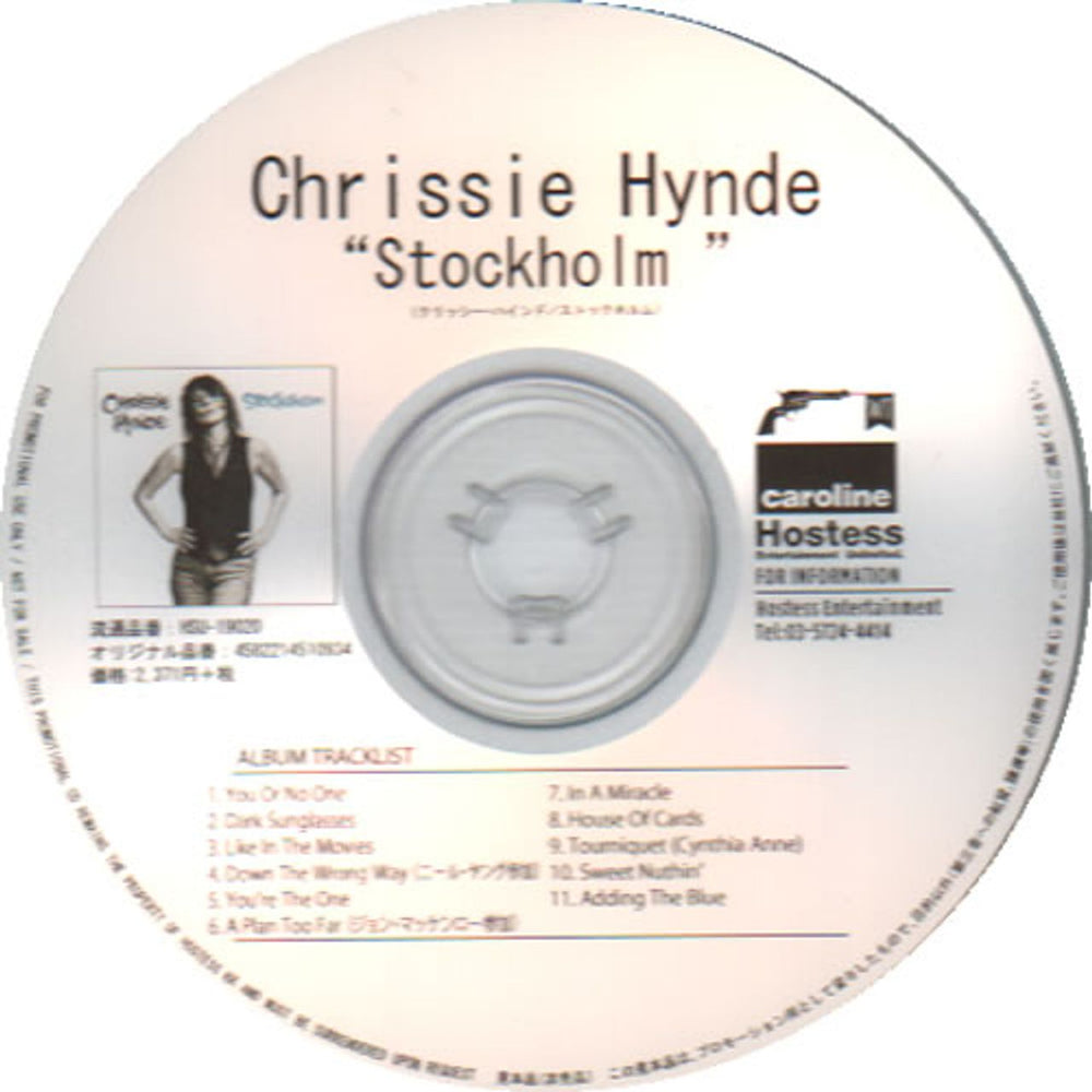 Chrissie Hynde Stockholm + Press Release Japanese Promo CD-R acetate CD-R