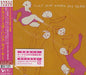 Clap Your Hands Say Yeah Clap Your Hands Say Yeah Japanese 2 CD album set (Double CD) V2CP-265/6
