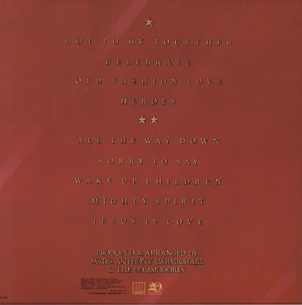 Commodores Heroes Japanese Promo vinyl LP album (LP record)