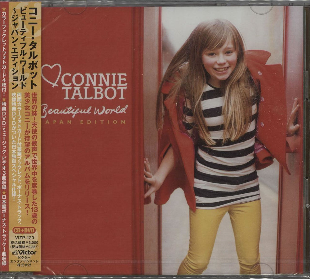 Connie Talbot Beautiful World - Sealed + Obi Japanese Promo 2-disc CD/DVD set VIZP-120