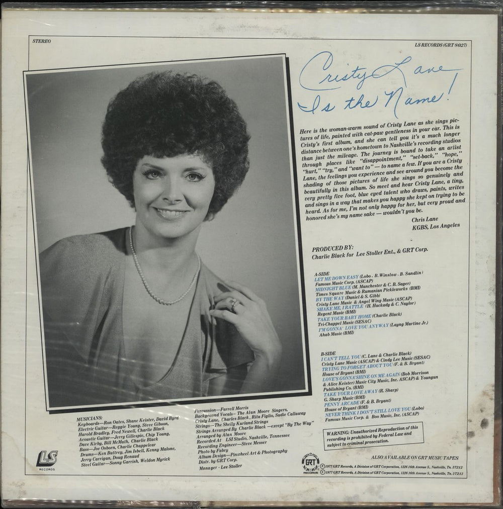 Cristy Lane Cristy Lane Is The Name US vinyl LP album (LP record)