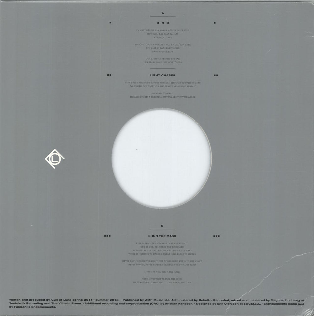 Cult Of Luna Vertikal II Norwegian 12" vinyl single (12 inch record / Maxi-single)