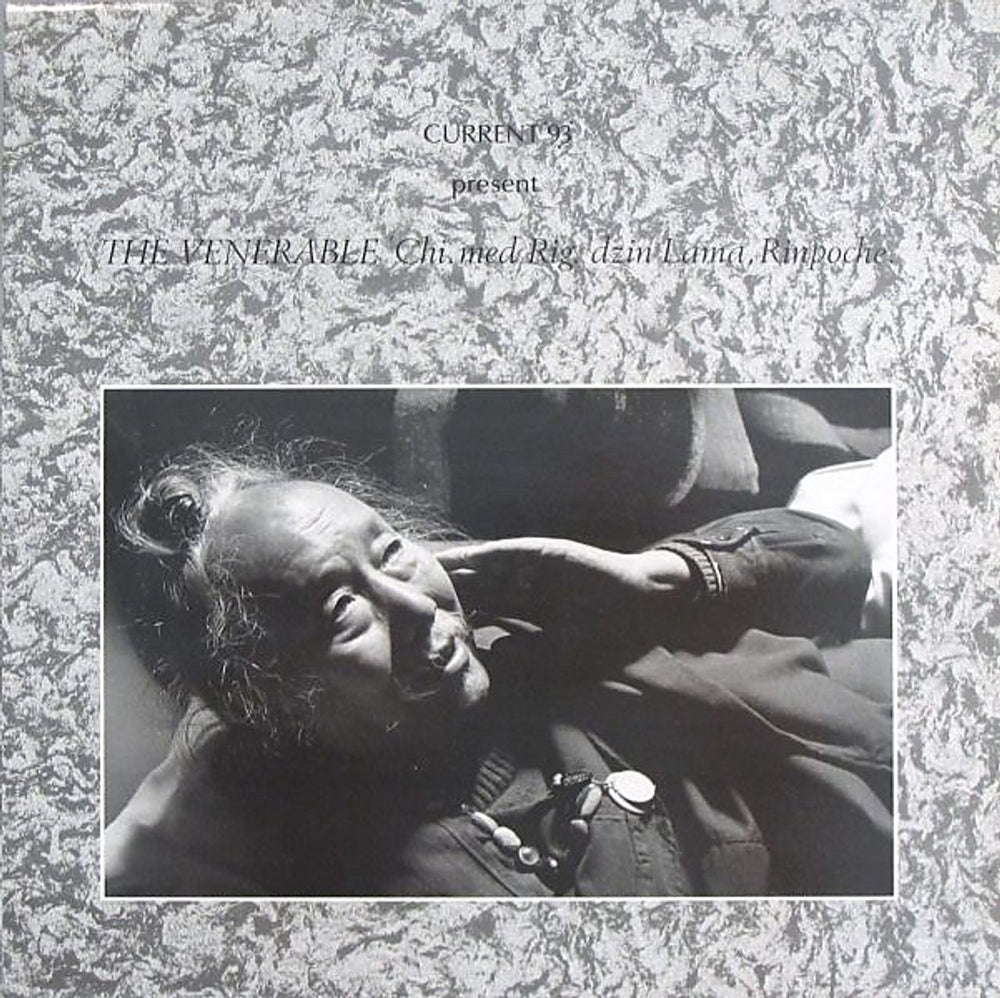 Current 93 Current 93 Present Tantric rNying.ma Chant Of Tibet UK vinyl LP album (LP record) MAL111