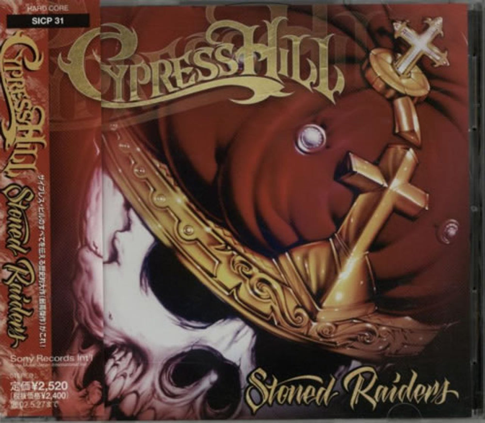 Cypress Hill Stoned Raiders Japanese Promo CD album (CDLP) SICP31