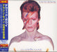 David Bowie Aladdin Sane - Sealed Japanese CD album (CDLP) TOCP-71510