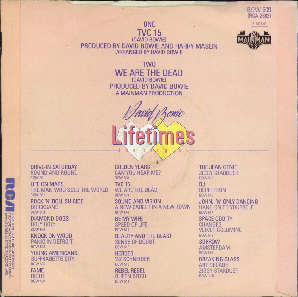 David Bowie TVC 15 - EX UK 7" vinyl single (7 inch record / 45)