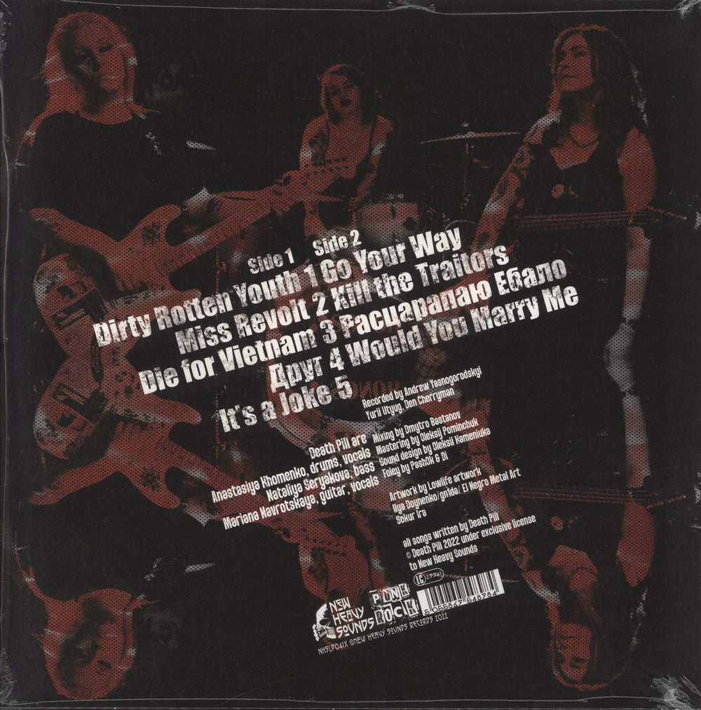 Death Pill Death Pill - Frosted Clear With Red Splatter Vinyl - Sealed UK vinyl LP album (LP record)