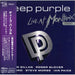 Deep Purple Live At Montreux 1996 And More Japanese SHM CD HMCX-1057/8