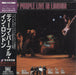 Deep Purple Live In London Japanese Promo CD album (CDLP) TECW-21722