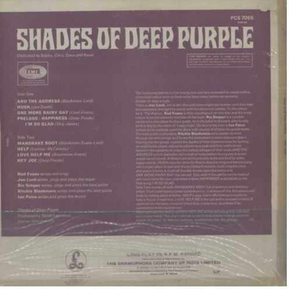 Deep Purple Shades Of Deep Purple - Front Laminated Indian vinyl LP album (LP record)