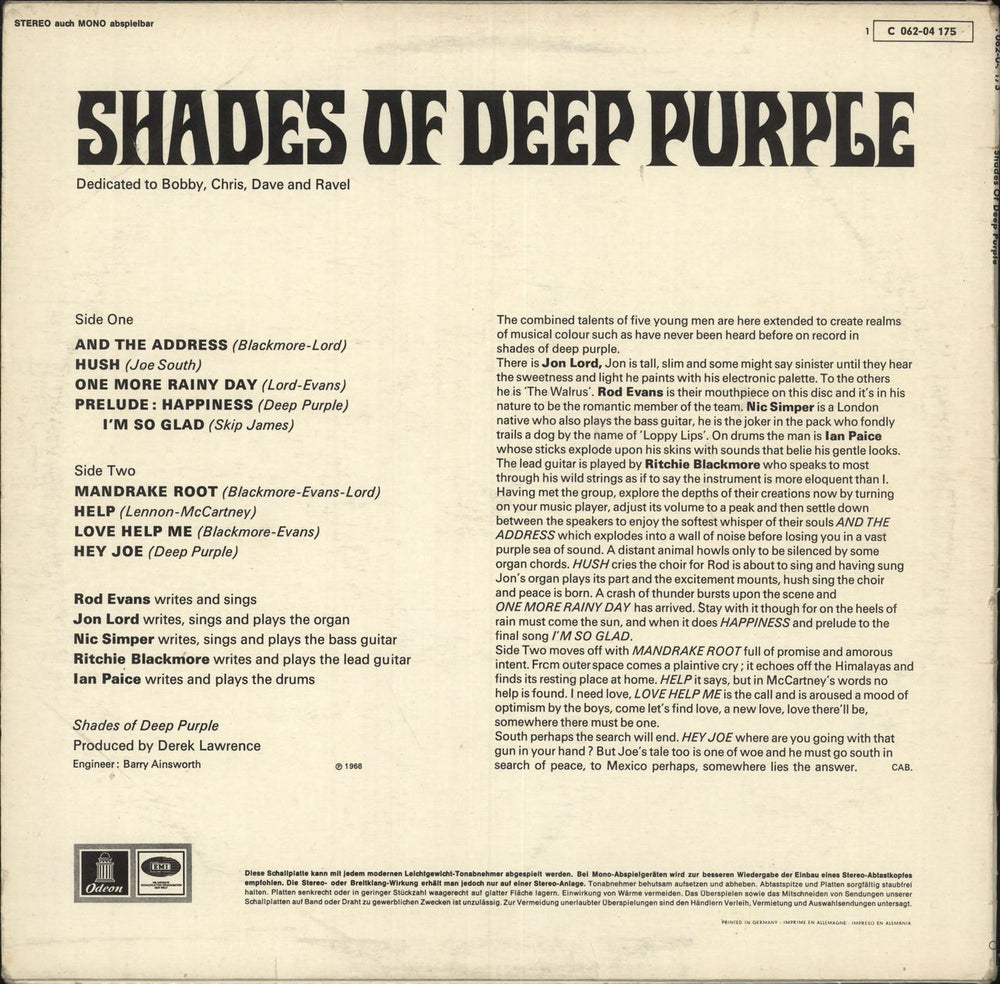 Deep Purple Shades Of Deep Purple - VG German vinyl LP album (LP record)