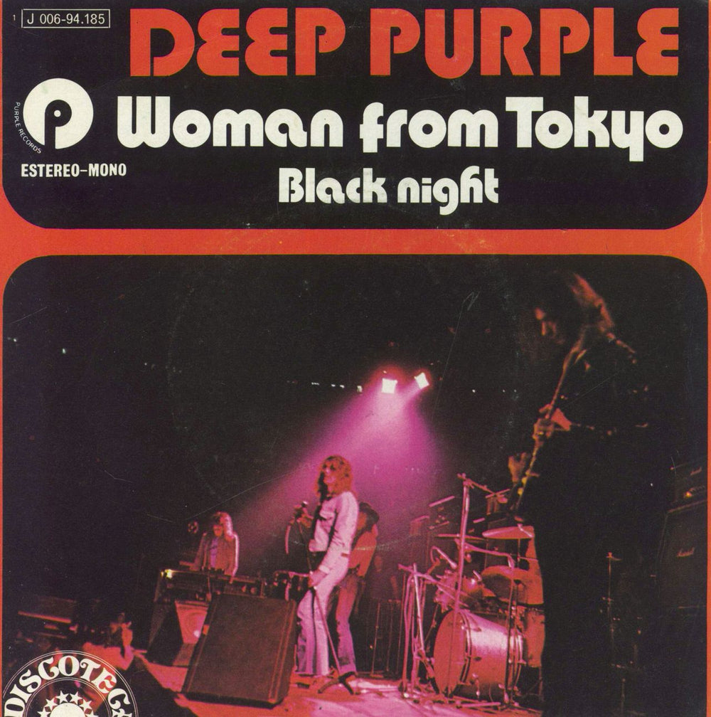 Deep Purple Woman From Tokyo Spanish 7" vinyl single (7 inch record / 45) 1J006-94.185