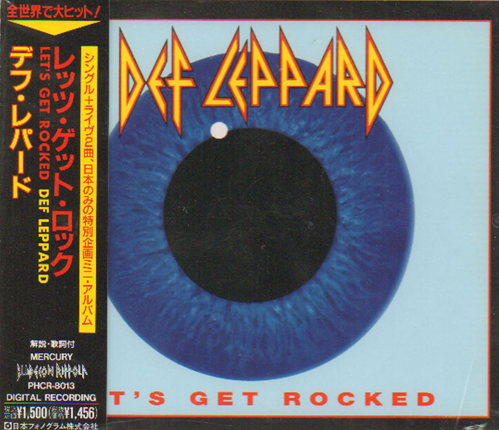 Def Leppard Let's Get Rocked Japanese CD single (CD5 / 5") PHCR-8013