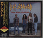 Def Leppard Two Steps Behind Japanese CD single (CD5 / 5") PHCR-8040