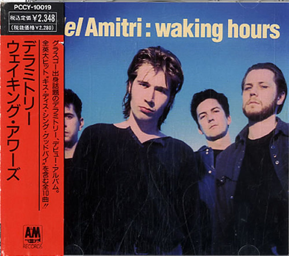 Del Amitri Waking Hours Japanese Promo CD album (CDLP) PCCY-10019