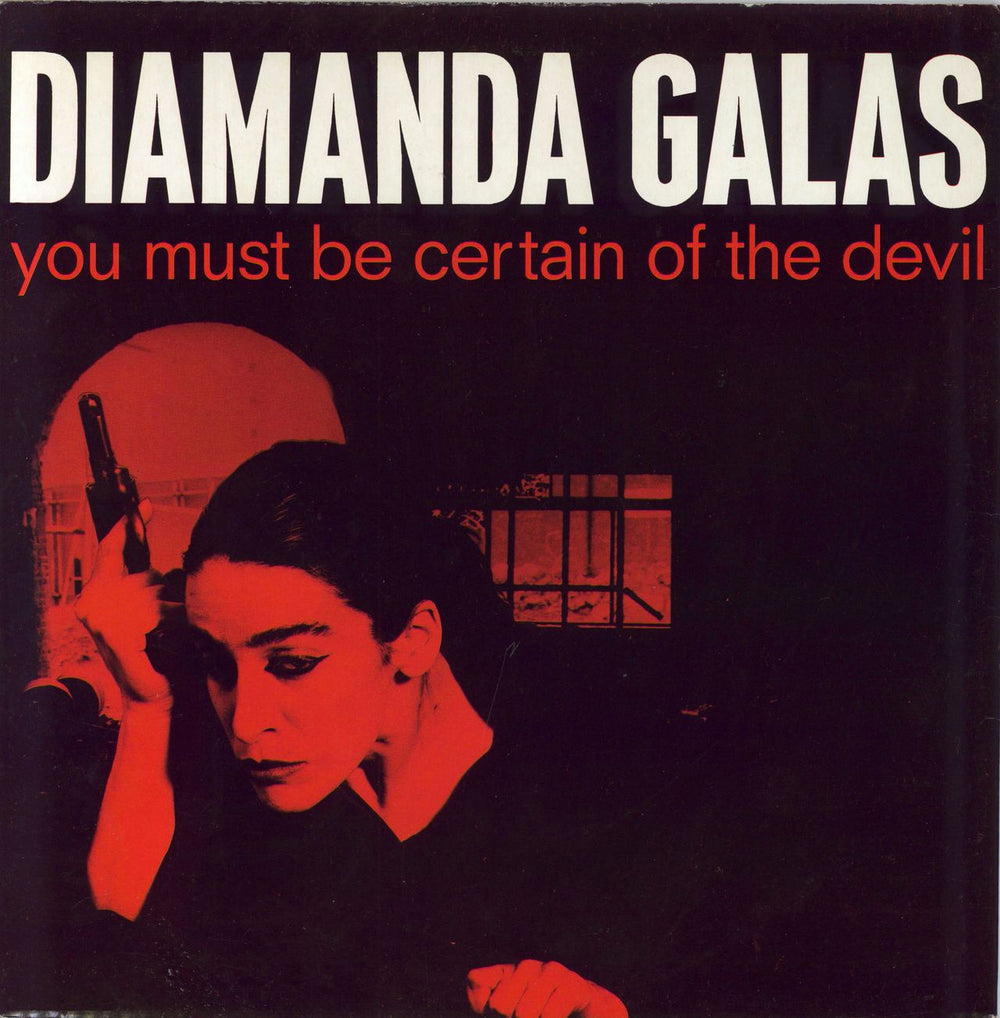 Diamanda Galas You Must Be Certain Of The Devil Dutch vinyl LP album (LP record) STUMM46046