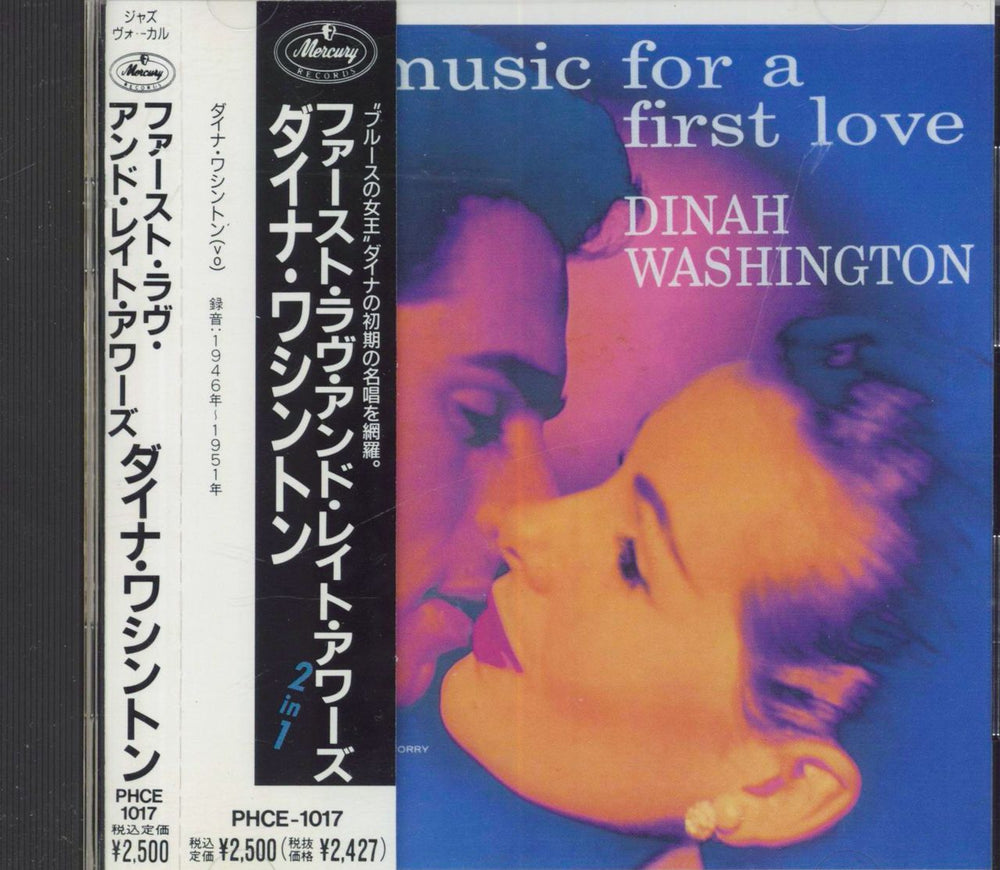 Dinah Washington Music For A First Love / Music For Late Hours Japanese CD album (CDLP) PHCE-1017